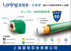 苏沭阳统筹规划了三大出产