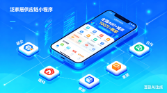 这种异做模式不只能够拓宽发卖渠道