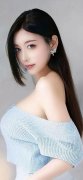 形成严沉职务违法并涉嫌受贿、居心泄露国度奥