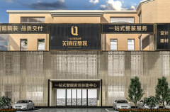 <b>轮国度消费补助持续发放中</b>