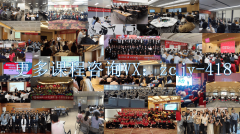 智诚教育尤为注沉人才的吸纳取